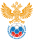 Сборная России